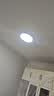 正泰吸顶灯LED卧室灯阳台过道灯具超薄三防灯白光高亮灯饰24W三色光 实拍图