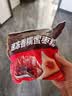 五芳斋 速冻蜜枣粽 100g*5只 嘉兴粽子甜粽端午粽子早餐食品 实拍图