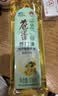 苍茫谣（CangmangYao）【保真菜籽油】金奖芥花油物理压榨低芥酸5L食用油农垦非转基因 实拍图