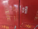 燕京啤酒 吉祥红8度啤酒330ml*24听 整箱装（红罐）现货热卖 实拍图