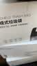 京东京造 背心式垃圾袋45*60cm*300只 超厚双面3丝手提厨房家用加厚中号 实拍图