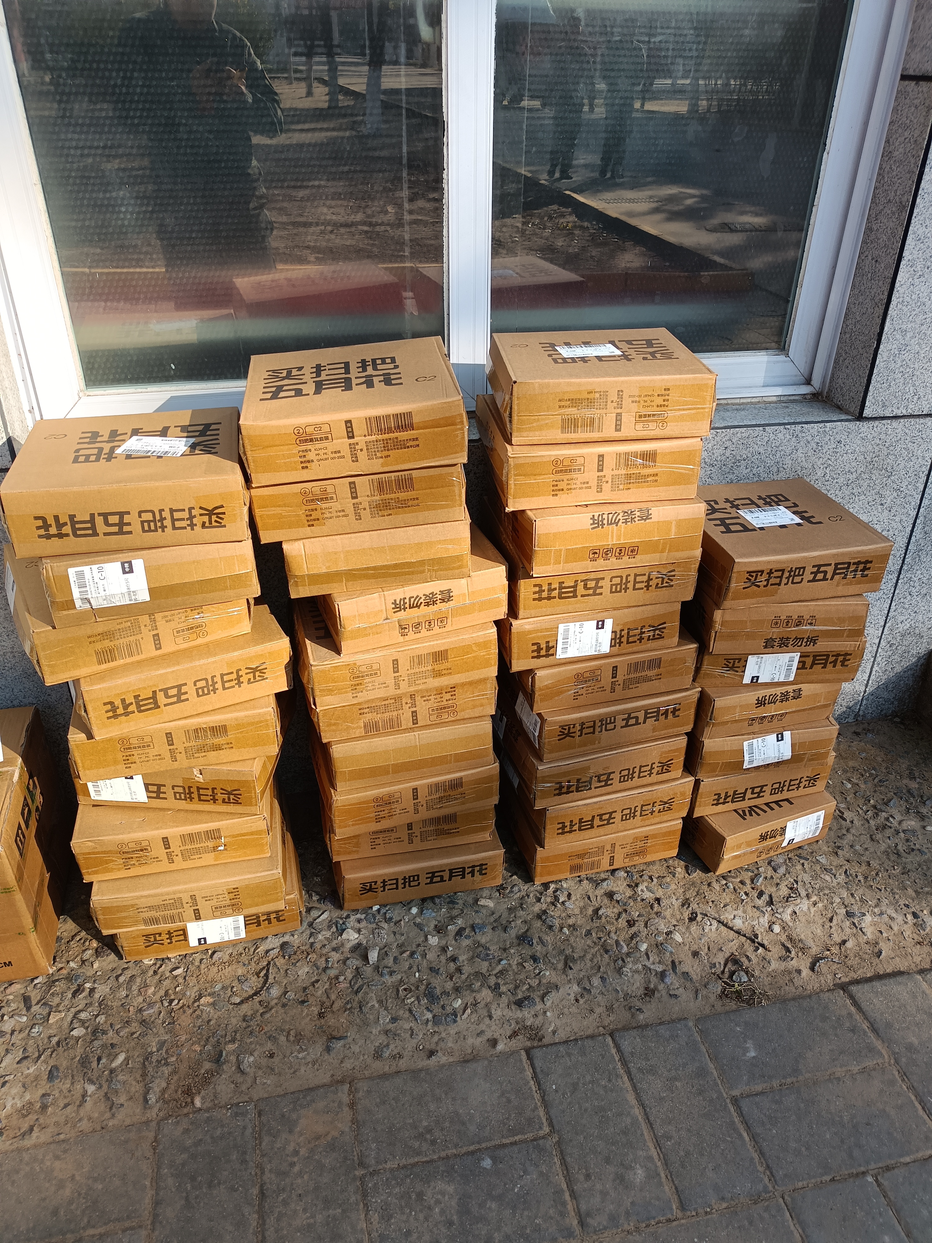 五月花扫把簸箕两件套家用防风旋转梳齿型可夹纸扫帚不粘头发笤帚畚箕 实拍图