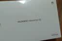 HUAWEIMatePad SE 11英寸 焕新版 华为平板电脑高刷护眼大屏 影音娱乐学生平板学习平板8GB+256GB 星海蓝 实拍图