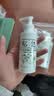 松达婴儿沐浴露洗发水儿童山茶油低泡无硅油300ml*2 实拍图