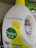 滴露（Dettol）衣物消毒液除菌柠檬3L 99.9%杀菌除螨水内衣裤衣服 需搭洗衣液用 实拍图