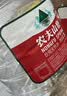 农夫山泉  饮用水 饮用天然水3L*6桶 整箱 桶装水 实拍图