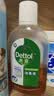 滴露（Dettol）消毒液250ml 衣物消毒水家居宿舍洗衣机消毒混洗无忧 实拍图