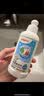 贝亲（Pigeon）奶瓶清洗剂 婴儿专用 奶嘴玩具果蔬清洁 便携装150ml MA25 实拍图