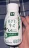 伊利金典4.4g高蛋白牛奶整箱 250ml*10瓶  礼盒装 实拍图