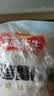 冻品先生 安井 天妇罗蟹味柳 300g 日式炸蟹柳 油炸方便小吃 空气炸锅食材 实拍图