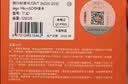 爱国者（aigo）32GB TF（MicroSD）存储卡A1 U1 V30 4K 安防监控摄像头 行车记录仪专用高速内存卡  T1JD 实拍图