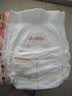 好奇（Huggies）铂金装小桃裤成长裤XXXL26片*4包(17kg以上)【散热口碑王】 实拍图