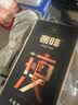 奢啡体重管理哥伦比亚高端冻干黑咖啡阿拉比卡速溶美式0糖纯咖啡100杯 实拍图