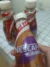 雀巢（Nestle） 丝滑拿铁摩卡 即饮咖啡饮料 268ml*3瓶 实拍图