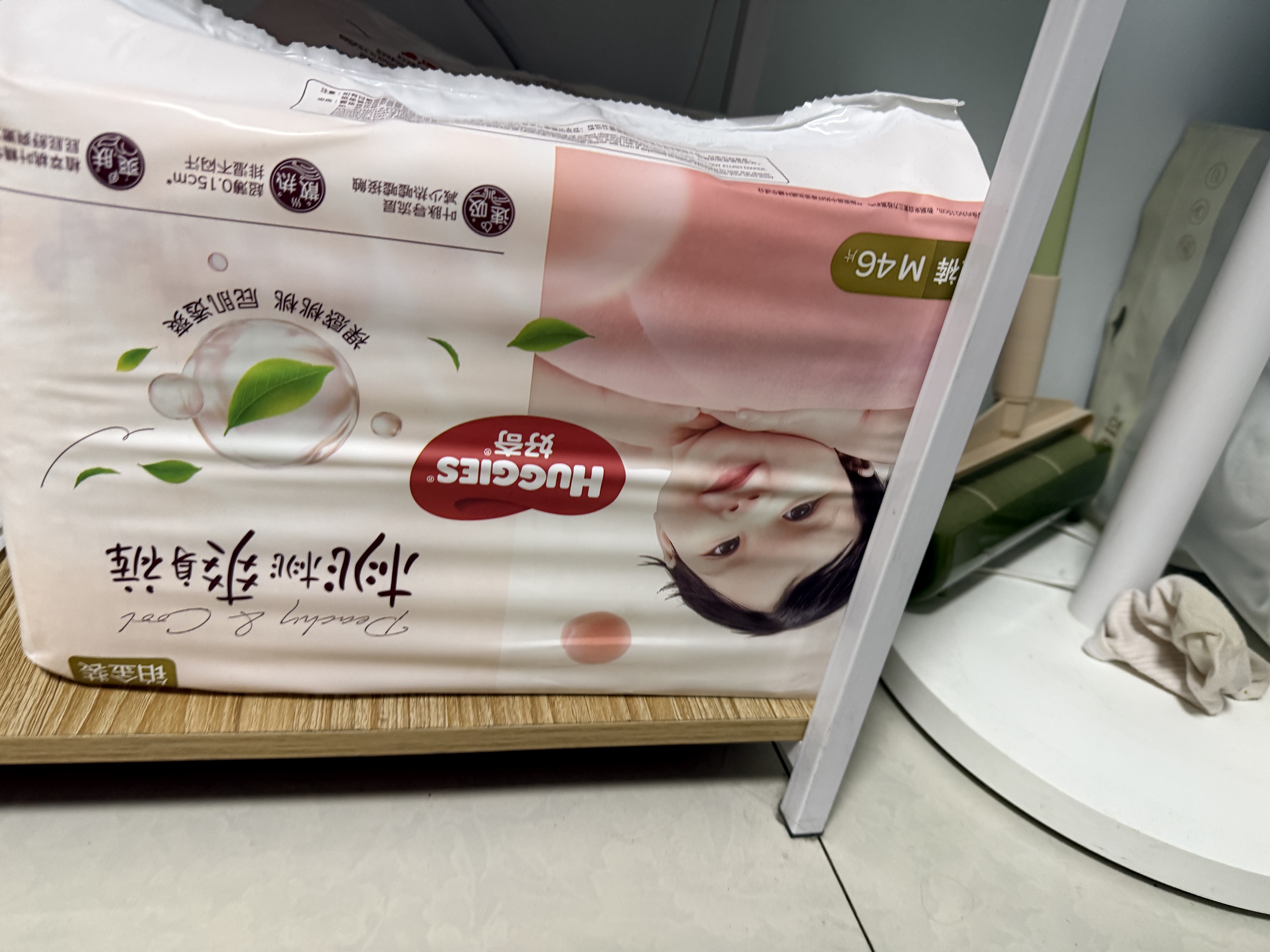 好奇（Huggies）铂金装小桃裤纸尿裤M90片(6-11kg)中号尿不湿【散热口碑王】 实拍图