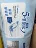 HONEYCARE好命家宠物尿垫猫狗尿片 训导防漏尿布 加厚狗狗厕所垫M码45*60cm 实拍图