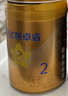 飞鹤星飞帆卓睿2段幼儿配方奶粉6-12月750g乳铁蛋白7种HMO高量益生菌 实拍图