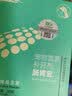小宠肠胃宝 猫咪狗狗益生菌呕吐拉稀好粮伴侣 3.5g*10条 实拍图