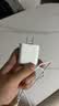 Apple/苹果 原装正品20W type-c充电器 苹果usb-c充电器手机快充头 旗舰店苹果iPhone 18 Pro Max充电器 实拍图