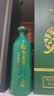临水玉泉 足年洞藏酒·国风 52度 浓酱兼香白酒 125ml品鉴装 实拍图