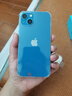 Apple iPhone13 苹果13【白条免息】苹果13二手 国行5G手机 二手苹果手机 蓝色 256G【6期免息+三年店保+五年老店】99新 实拍图