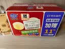 港荣木糖醇蒸蛋糕1000g 面包早餐零食糕点心下午茶京东专供礼品盒 实拍图