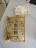 徐福记 酥心糖250g(约25颗）酥糖 零食糖果 结婚订婚喜糖 休闲零食 实拍图
