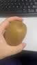 佳沛（zespri）新西兰金奇异果12粒特大果124-146g猕猴桃水果礼盒 实拍图