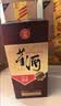 董酒复刻 董香经典（金标） 董香型白酒 54度 500ml 单瓶装家乡酒 实拍图
