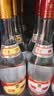 汾酒黄盖玻汾53度475mL*3瓶+红盖玻汾42度475mL*3瓶组合装 (带分装箱) 实拍图