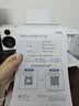 爱普生（EPSON）【6代新品】L4356墨仓式彩色无线AI学习打印机一体机家用办公  L4266升级版[自动双面 液晶屏 白] 实拍图