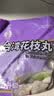 四海鱼蛋八爪鱼球一斤装500g火锅食材关东煮丸子空气炸锅生鲜鱼丸 实拍图
