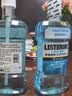 李施德林精油漱口水冰蓝零度清新口气减少口腔细菌500mL*3去口臭深层清洁 实拍图