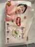 好奇（Huggies）铂金装小桃裤拉拉裤L76片(9-14kg)大号尿不湿【散热口碑王】 实拍图