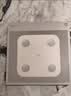 米家小米智能体脂秤S400白色 高精准25项身体数据平衡测试半身测脂电子秤体重秤 体脂管理减肥专用 实拍图