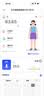 艾斯凯【已接入米家APP】智能APP体脂秤体重秤家用宿舍智联精准电子称减肥专用充电子称重计电子秤体重称 【已接入米家APP-充电款】数据分析+多项健康检测 实拍图