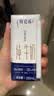 蒙牛特仑苏纯牛奶200mL*24盒 3.6g蛋白 家庭囤货整箱牛奶早餐奶  实拍图
