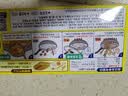 好侍（HOUSE）百梦多咖喱块 辣味 100g/盒 日式块状咖喱调味料  2-4人份 实拍图