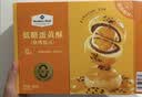 Member's Mark 黑金芝士薄脆饼干 1.2kg(不低于88包) 1.2kg*1盒 实拍图
