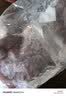 大紅門香卤猪头肉450g*4 熟食腊味即食扒猪脸肉卤味速食下酒菜量贩装 实拍图