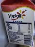 优诺（yoplait）4.0+优质乳蛋白鲜牛奶巴氏杀菌鲜奶450ml*3 营养早餐 低温牛乳 实拍图