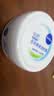妮维雅（NIVEA）柔美润肤身体乳女士男士 200ml（身体护肤滋润保湿补水）面霜女生 实拍图