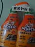 威猛先生（Mr Muscle）油污清洁剂 455g*2瓶 柑橘香 厨房重油污净油烟机清洗剂 实拍图