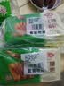 安井红糖糍粑 237g*4袋 48根 年糕红糖浆黄豆粉速冻油炸点心小食 实拍图