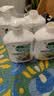 滴露（Dettol）洗手液液体经典松木500g+500g补充装儿童家庭护手替换 实拍图