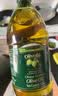 欧丽薇兰Olivoila【保真橄榄油】食用油 压榨 纯正 中餐专用橄榄油1.6L 实拍图