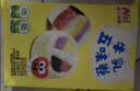 西贝莜面村牛乳五味卷240g儿童早餐食品半成品宝宝馒头包子加热即食低糖低钠 实拍图