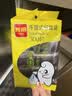 利得抽绳垃圾袋黑色45*50cm100只双面2.1丝手提抽绳袋厨房客厅 实拍图