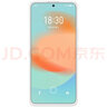 魅族（meizu）18X 5G手机 骁龙870 120Hz刷新率 6400万AI超清 安卓二手机 禅 8GB+256GB 99新 实拍图