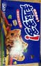 趣多多【曹骏同款】香脆曲奇饼干 缤纷豆巧克力味340g 休闲零食 实拍图